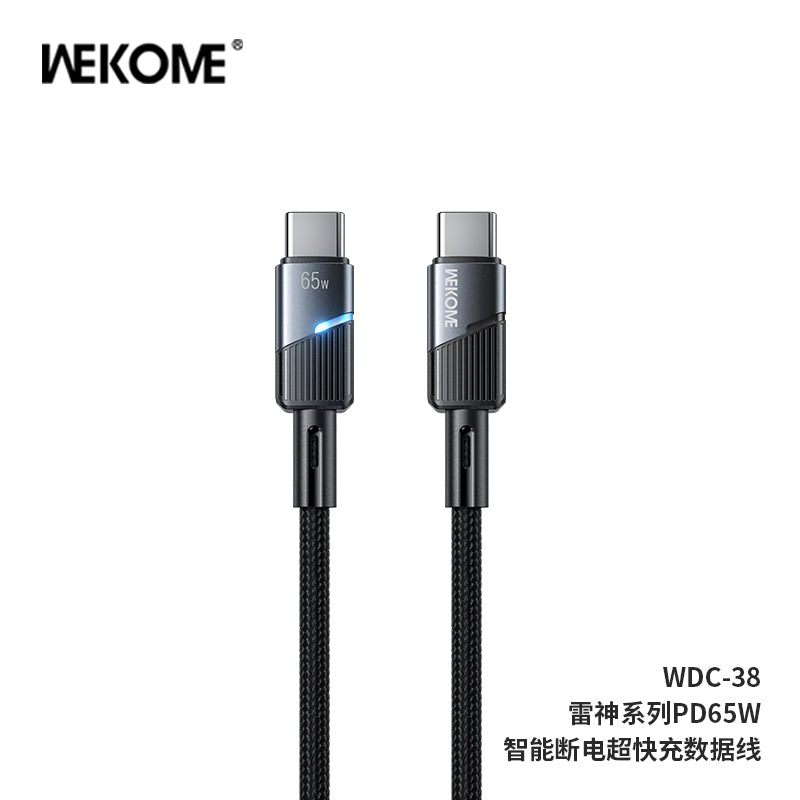 WEKOME WDC-38 Intelligent Power-off Super Fast Charging Data Cable PD65W(C-C) Type C to Tyoe C