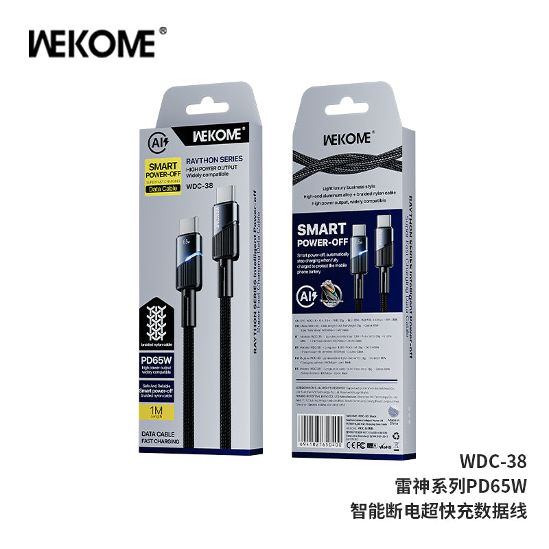 WEKOME WDC-38 Intelligent Power-off Super Fast Charging Data Cable PD65W(C-C) Type C to Tyoe C