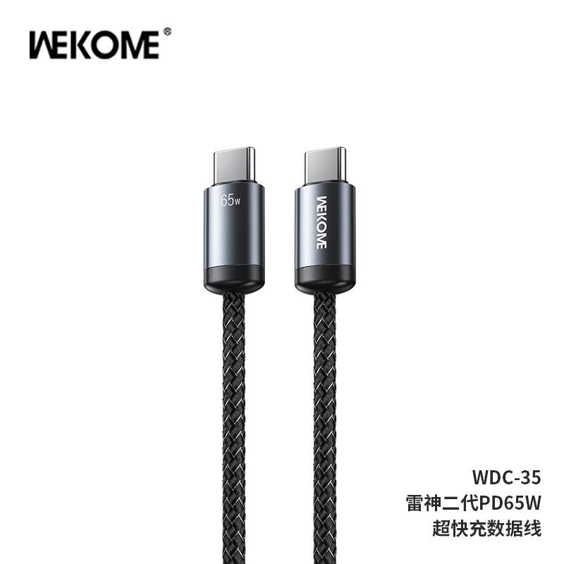 WEKOME WDC-35 Fast Charging Data Cable PD65W Type-C to Type-C