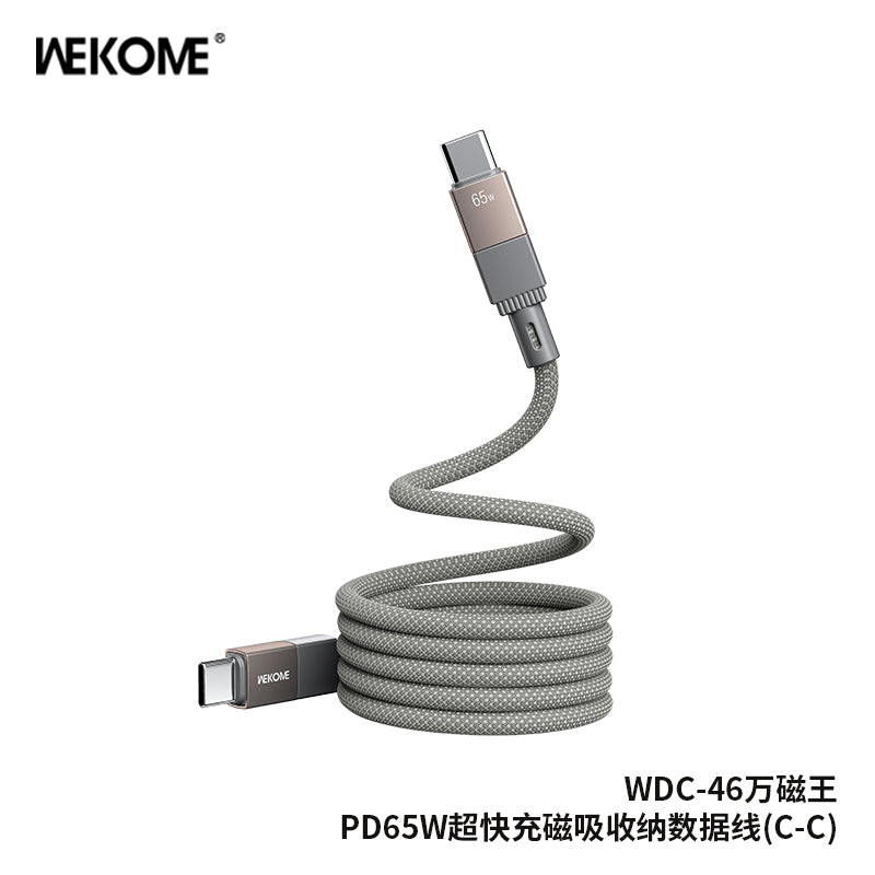 WEKOME WDC-46 Magnetic Data Cable 65W USB-C TO Type-C