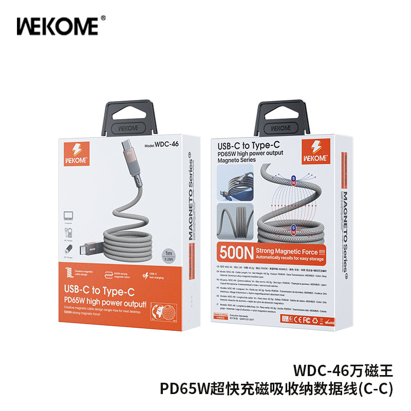 WEKOME WDC-46 Magnetic Data Cable 65W USB-C TO Type-C